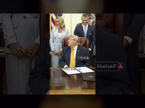 ترامب يسخر من بايدن مجدداً في تصريحات جديدة