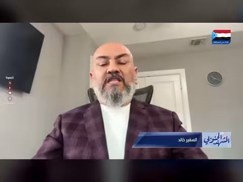 خالد اليماني: لدينا ما يكفي من القوة للدفاع عن أرضنا الجنوبية