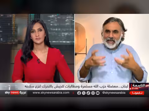 فرصة تاريخية للعراق وسوريا ولبنان للخروج من النفوذ الإيراني