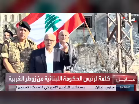 رئيس الحكومة اللبنانية: تجهيز البنية التحتية لعودة الأهالي
