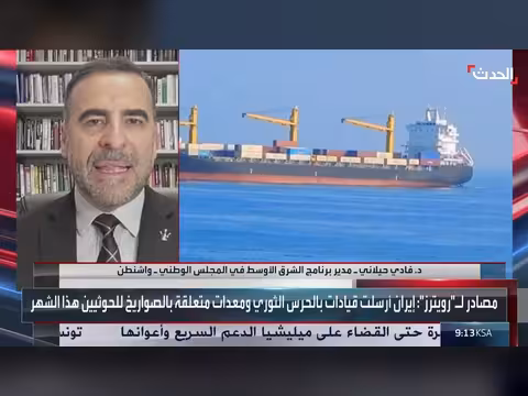 أميركا قد تنفذ عمليات برية في إيران