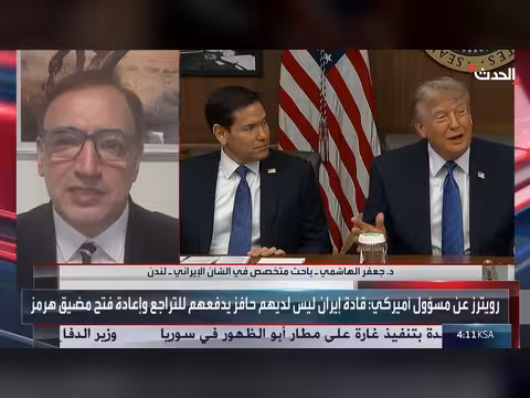 باحث: استراتيجية العقوبات لن تدفع الشارع للضغط على النظام الإيراني