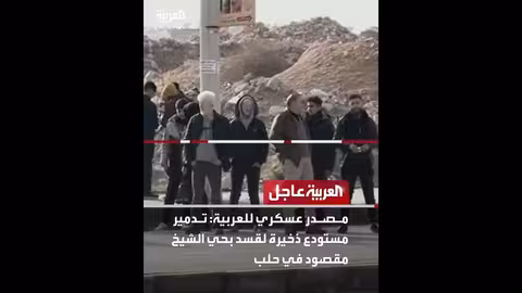 مجلس الوزراء السعودي يتابع الجهود الأمنية في اليمن