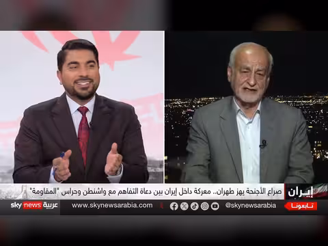 تعميق الانقسام في النظام الإيراني