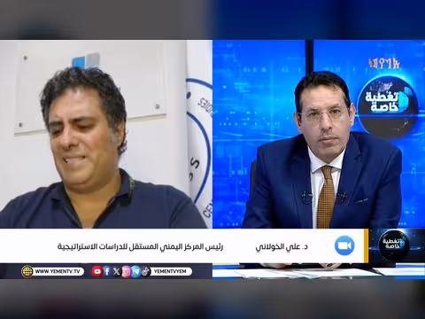أهمية المشروع العربي الموحد لمواجهة المشروع الإيراني الفارسي