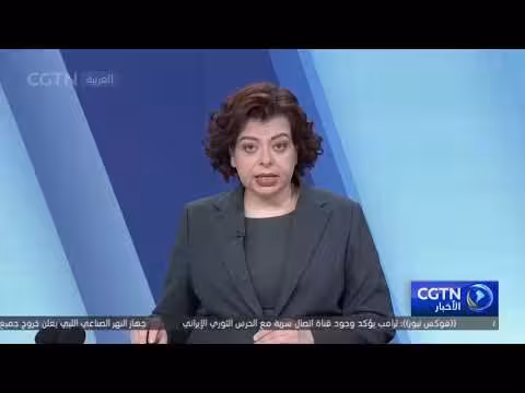 ترامب يعلن عدم فرض موعد نهائي جديد على إيران