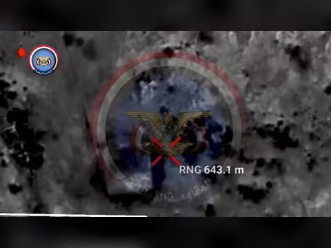 مسيّرات المقاومة الوطنية تنفذ ضربات مركزة على أهداف حوثية جنوب غرب تعز
