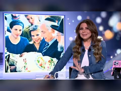 نتنياهو يتهم إيران بمحاولة اغتيال أحد أبنائه