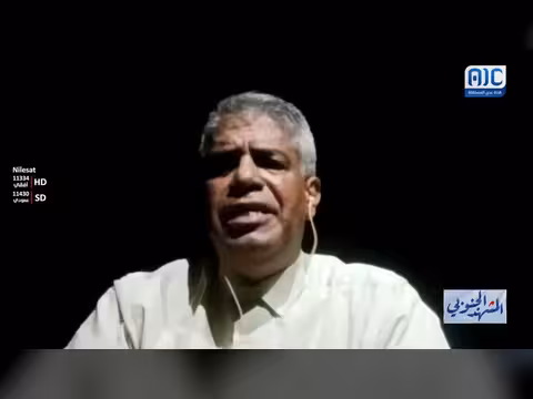 د. جمال عباد: قمع الجنوب يزيده قوة