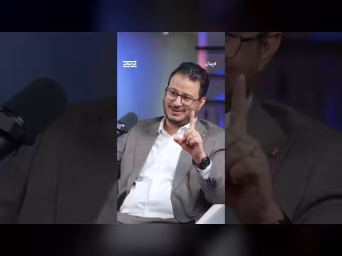 الباحث حسام ردمان: هل يتخلى الحوثي عن باب المندب طوعاً