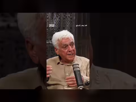 المفكر الفلسطيني سري نسيبة: وضع غزة عار علينا جميعاً