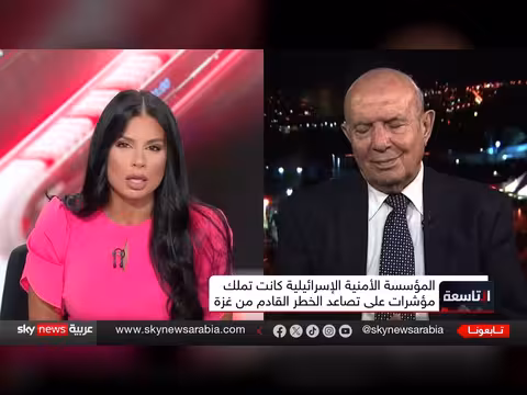 كيف أعاد السابع من أكتوبر رسم خارطة الشرق الأوسط