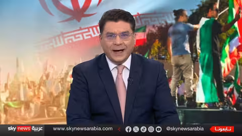 الشارع الإيراني ينقلب على دعوات رضا بهلوي