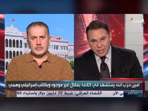 نعيم قاسم يشعل السخرية في لبنان بعد استشهاده بمقال مفبرك
