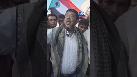 اعتصام للمطالبة بدولة الجنوب العربي.. ومناشدة للأمم المتحدة