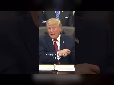 ترمب يروي كيف أنقذ سباك طائرة دبي بفضل برنامج تلفزيوني