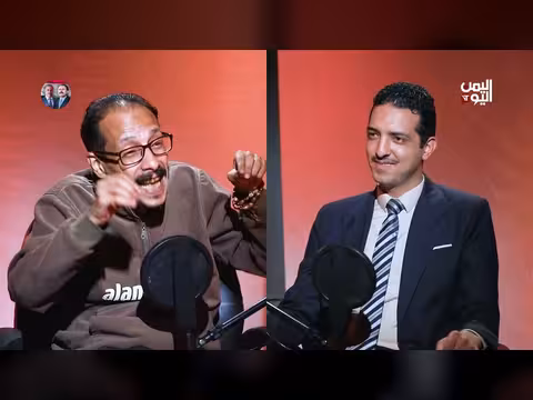 إيران تحتل باب المندب وسقوط المخا في بودكاست رؤى