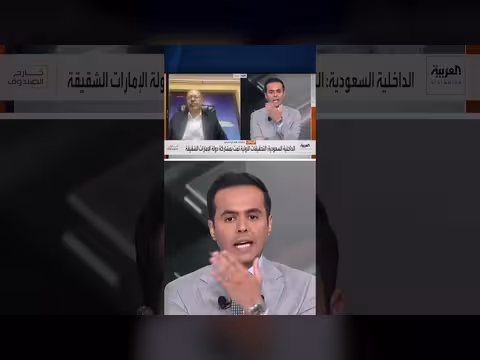 العرموطي: قوانين دولية تنظم تحقيقات حادث طائرة دبي