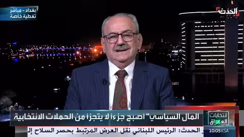 المال السياسي والجيوش الإلكترونية.. عوامل مؤثرة في انتخابات العراق