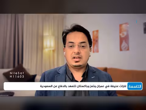 اشتداد القتال في جبهات لحج وتعز: قراء ة في التطورات الميدانية