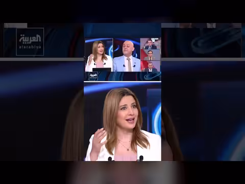 فاخوري: جغرافيا إيران تربك أميركا بريًا والعراق مفتاح خطة ترمب