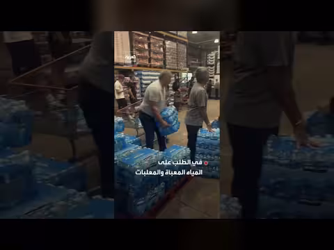 نفاد بعض السلع من متاجر بريطانيا بعد تحذيرات الطوارئ