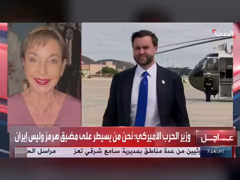 مستشارة الحدث: ترمب يفضل التفاوض مع إيران والخيار العسكري يبقى مطروحاً