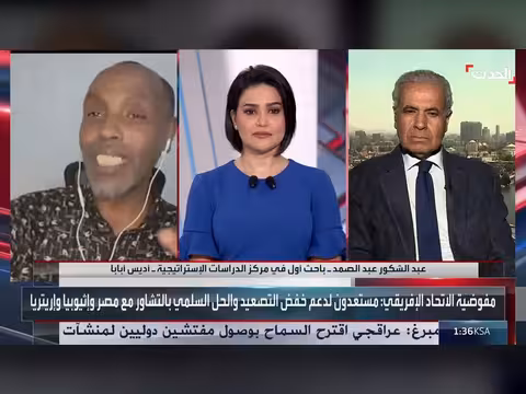 إثيوبيا تصعّد دبلوماسياً.. قطع علاقات إريترية وطرد دبلوماسي مصري