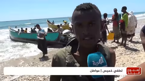 حضرموت وتعز: استكشاف وادي الذهب والقرى المعلقة أسبوع البلد