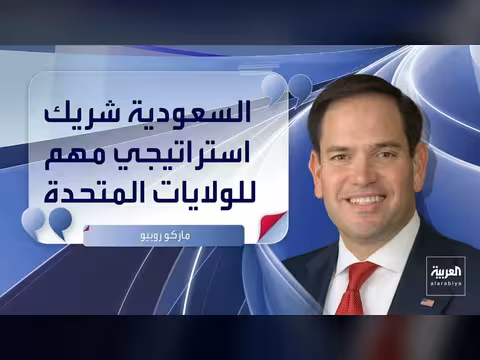 ترمب يستأنف الحرب التجارية