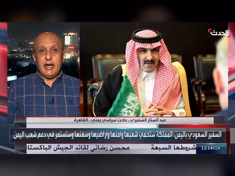 باحث: مغامرة الحوثيين في تعز لن تطول