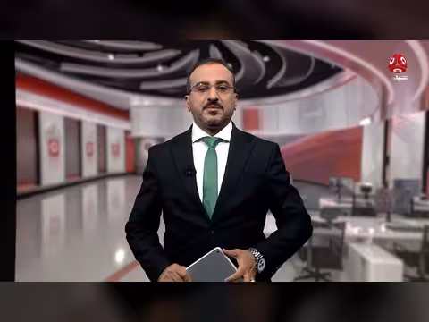 الدفاع السعودية اعتراض وتدمير مسيرات قادمة من العراق