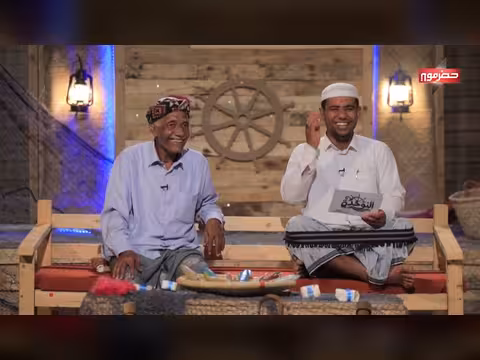 النوخذة - الحلقة الأولى