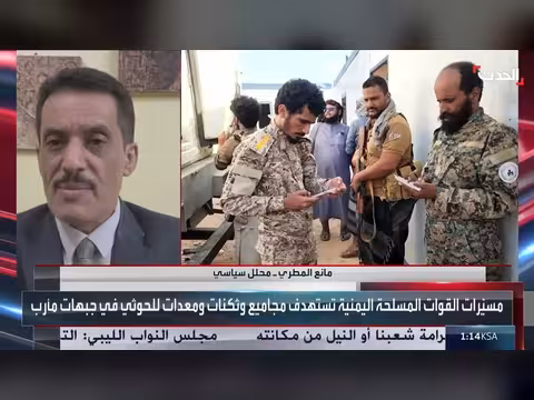 استهداف الحوثيين للنازحين يفرض تحركاً دولياً أوسع على الحكومة اليمنية