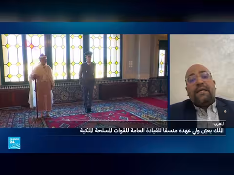 الملك محمد السادس يعين ولي عهده في منصب عسكري