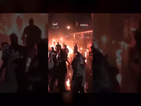 كرات نارية تحلّق عبر الشوارع في تقرير قناة العربية