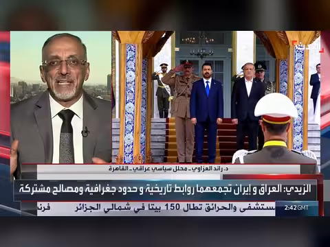 زيارة الزيدي إلى إيران: دلالات وتطورات