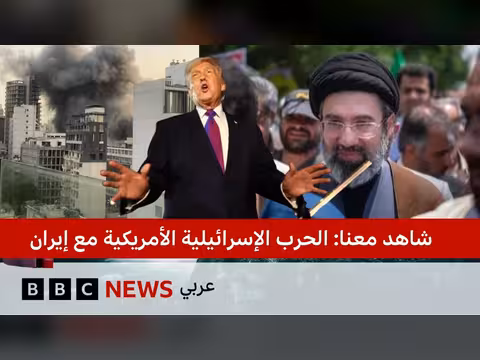 هجوم إيراني مكثف على إسرائيل وقصف حزب الله