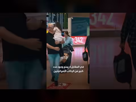 طائرة فلاي دبي تهبط اضطرارياً في السعودية و5 دول على خط التحقيق