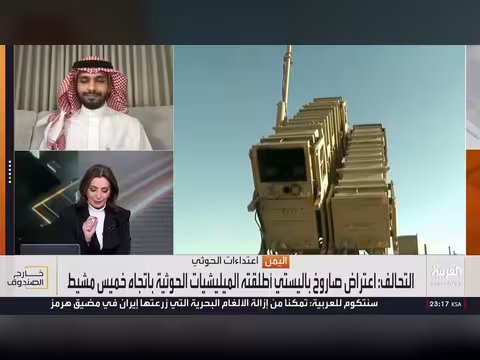 تركيا تبحث دعم السعودية ضد الحوثيين وإيران تكافح الحرب الاقتصادية