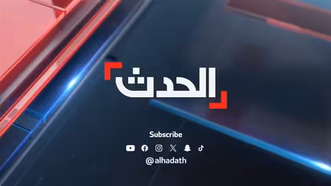 الحوثيون يختطفون 9 موظفين أمميين جدد في اليمن