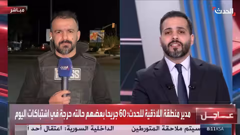 مدير منطقة اللاذقية: المظاهرات تحولت إلى مطالبات بالتقسيم بتحريض من غزال