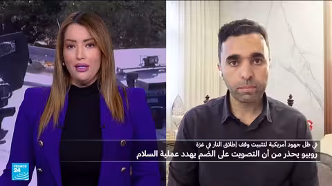 الضم العملي للضفة: استيطان إسرائيلي متزايد وتدخل أمريكي