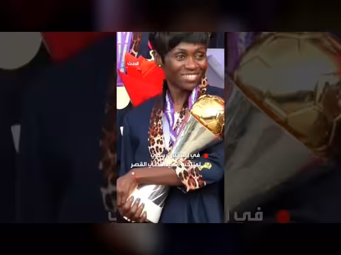 الرئيس الكاميروني بول بيا يظهر بعد غياب 73 يومًا