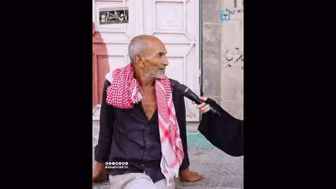 ماذا لو كنت رئيساً؟ آراء الشارع اليمني