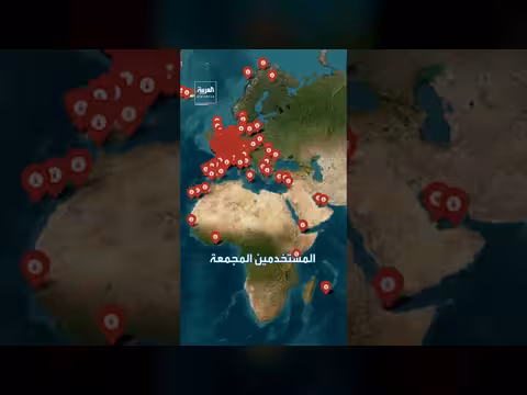 خطوات الجنود تكشف موقع قاعدة عسكرية فرنسية سرية