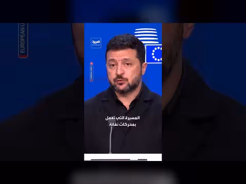 زيلينسكي يتوقع استلام طائرات إف-16 إضافية بنهاية العام