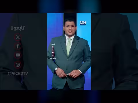 قائد لا ينحني وشعب لا يتراجع | مقدمة المشهد الجنوبي