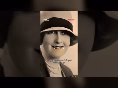 أغاثا كريستي ورحلاتها المتعددة إلى الشرق الأوسط