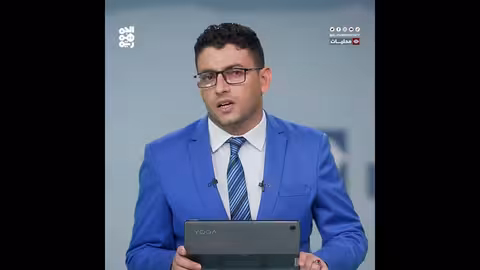 اليمن: تحديد أسعار اللحوم مع اقتراب عيد الأضحى